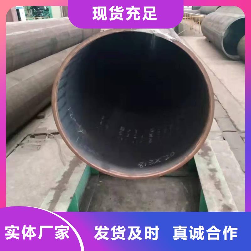 钢板卷管保障产品质量