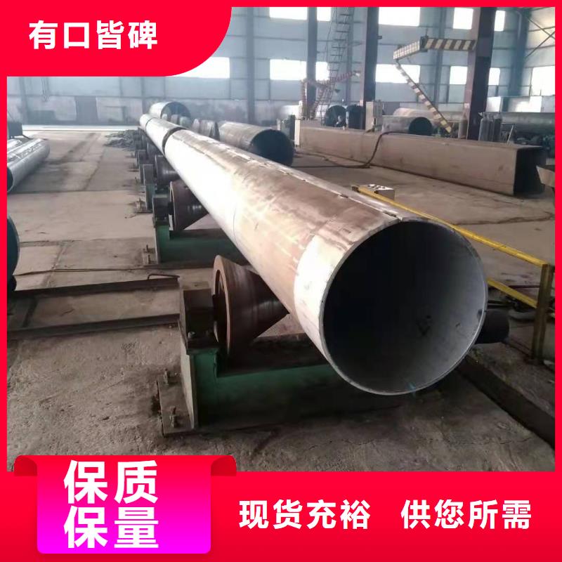 q235b管道规格表直缝焊管尺寸规格表现货报价