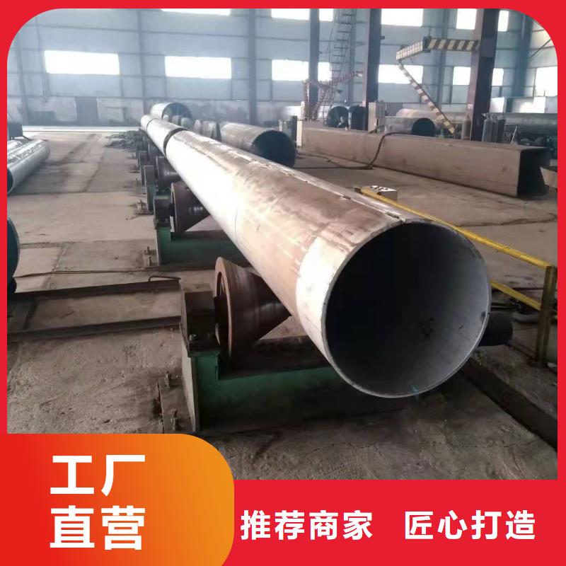 钢板卷管品质好才是硬道理