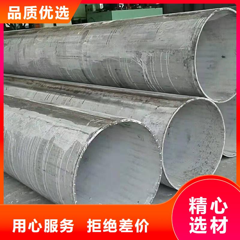 500*20大口径钢板卷管930*20大口径钢板卷管质量可靠