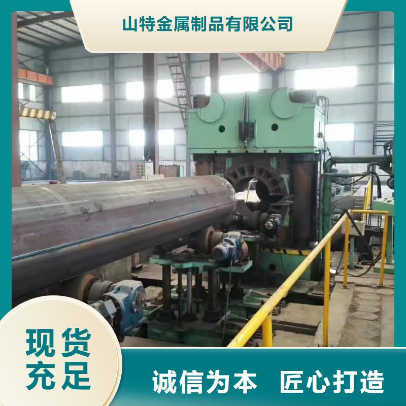车床焊接件1400*30钢板卷筒在线咨询