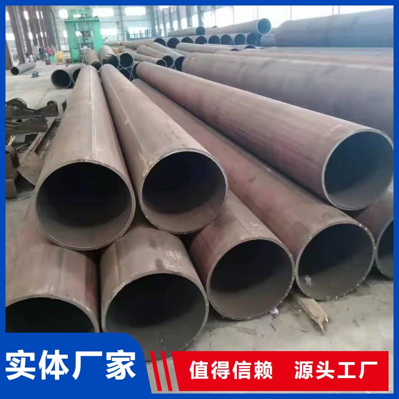 钢板卷筒流程1500*30钢板卷筒在线咨询