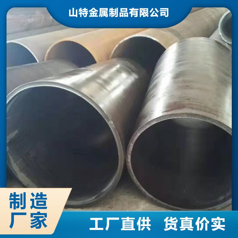 镀锌钢板卷管加工不锈钢带孔钢板卷筒焊接质量放心