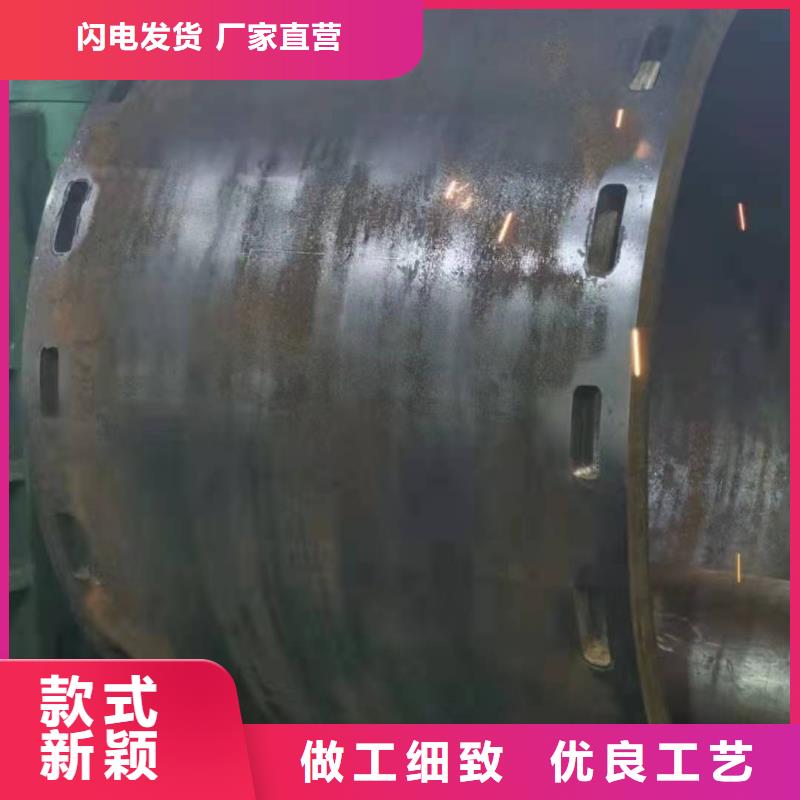 560*20大口径钢板卷管880*20大口径钢板卷管直销价格