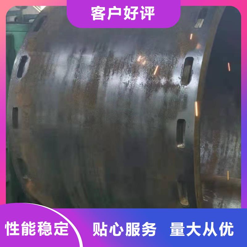 550*20大口径钢板卷管90*20大口径钢板卷管质优价廉