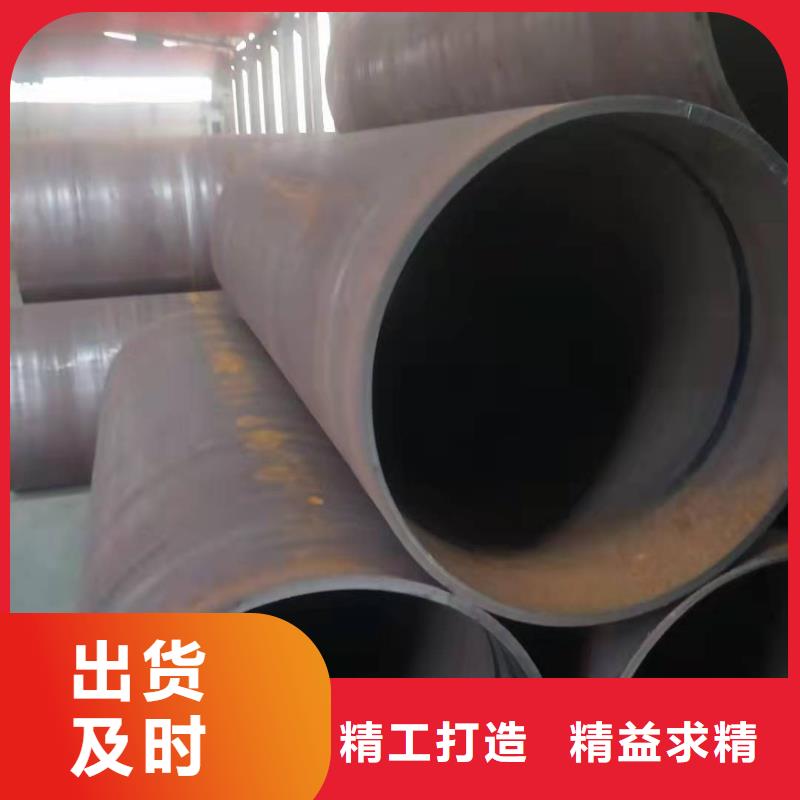 钢板卷管保障产品质量