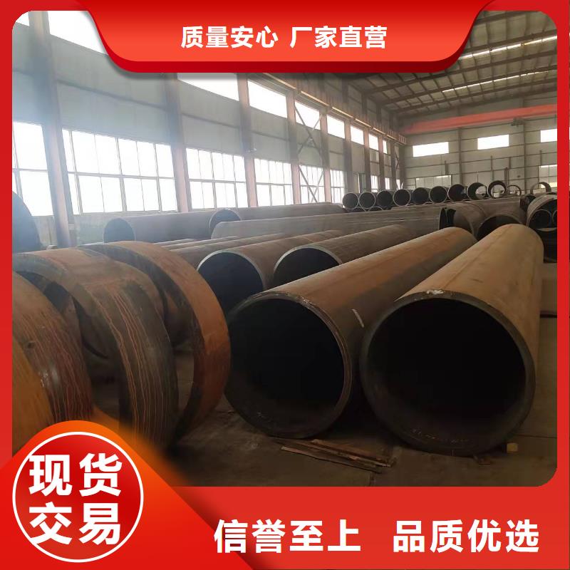 560*20大口径钢板卷管880*20大口径钢板卷管直销价格