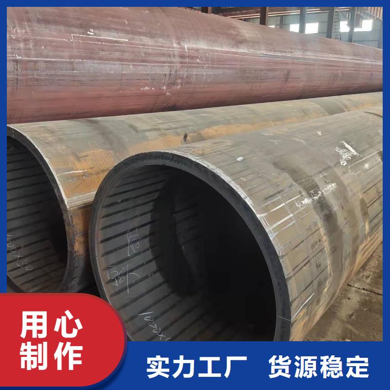 309S锥形钢板卷筒矿山设备卷筒制作批发零售