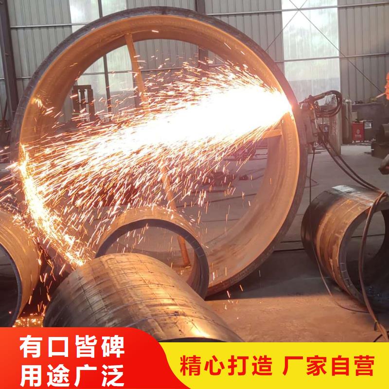 广州钢护筒诚信厂家厂家价格