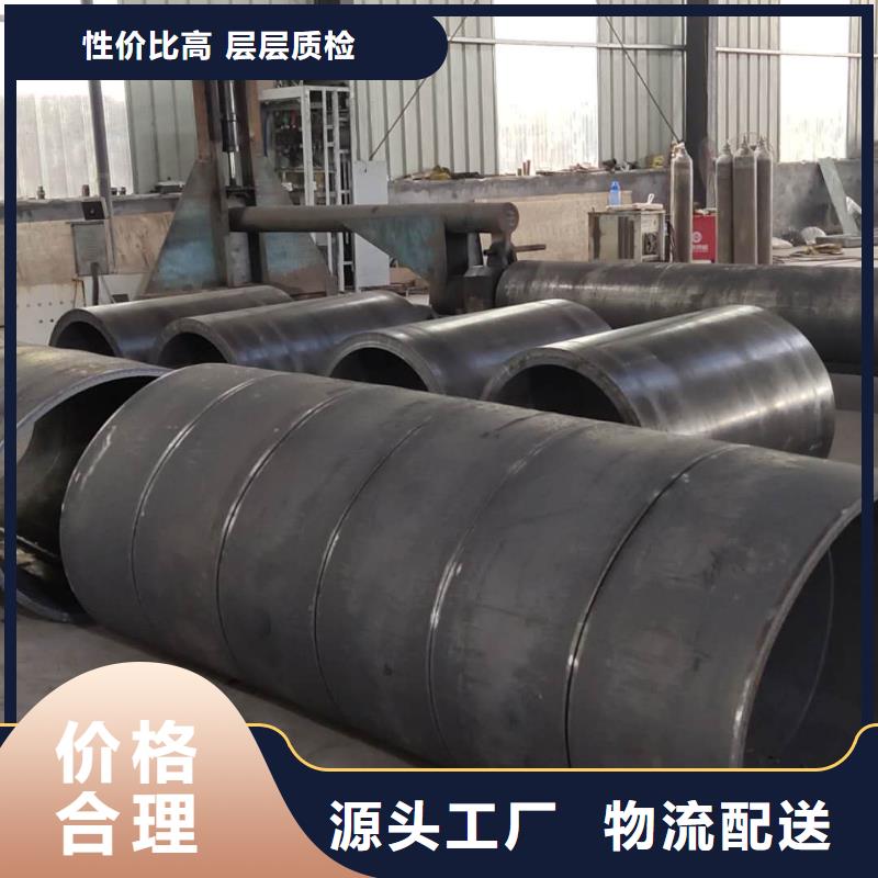 740*12钢护筒直缝焊管厂家供应