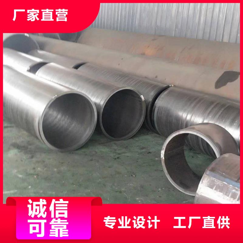 550*20大口径钢板卷管90*20大口径钢板卷管质优价廉