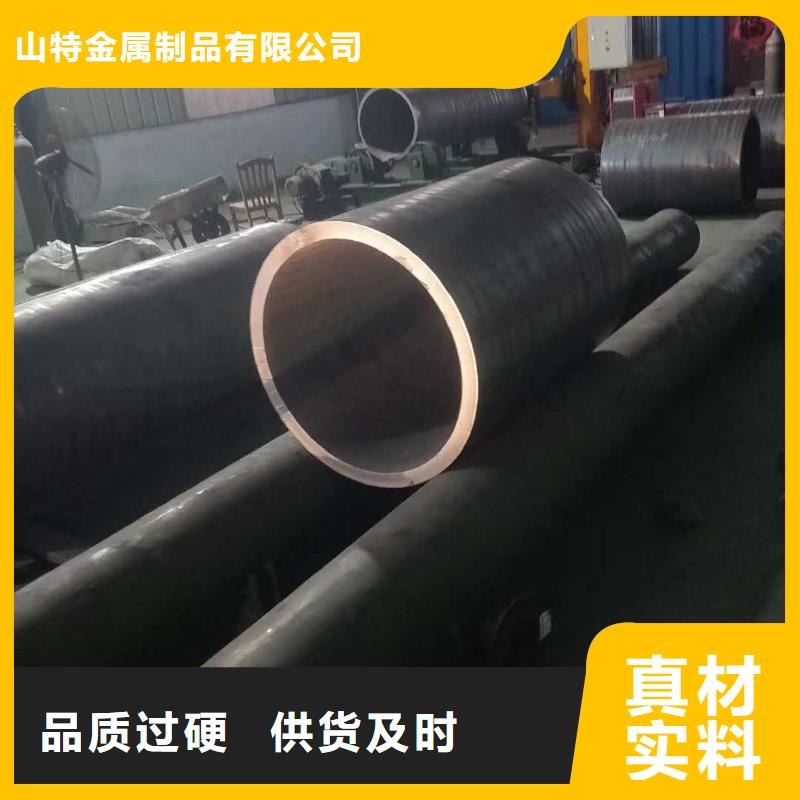 钢板卷筒流程1500*30钢板卷筒在线咨询