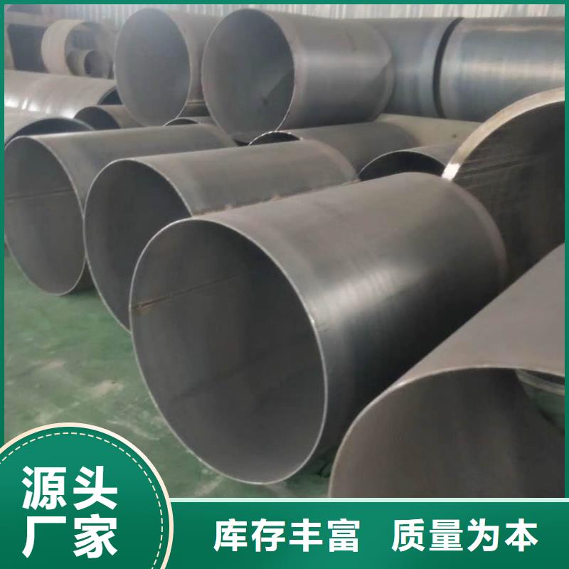 钢板卷管滤水管厂家源头厂家来图定制