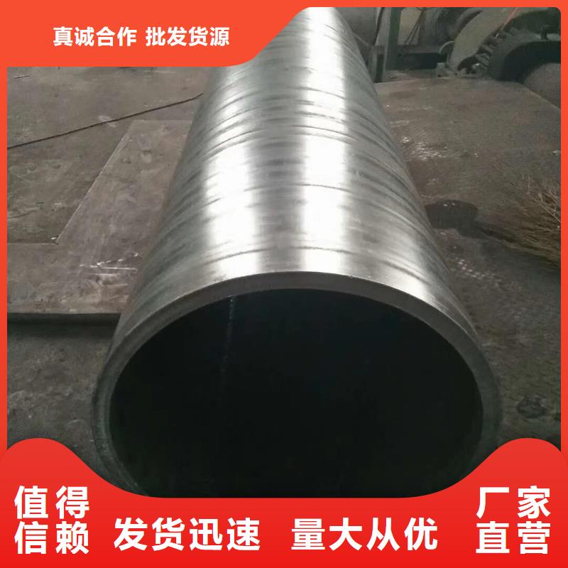 500*20大口径钢板卷管930*20大口径钢板卷管质量可靠