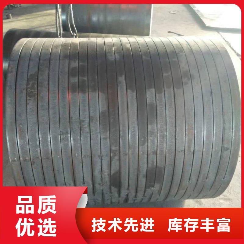 钢板卷筒流程小型自动卷管机定制