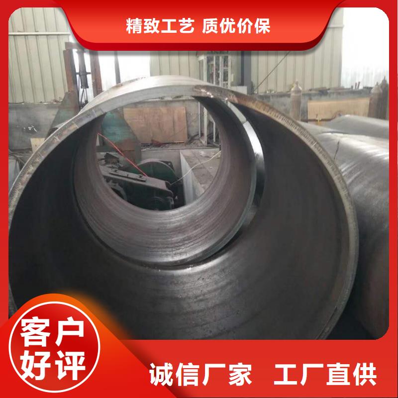 钢板卷管使用寿命长久