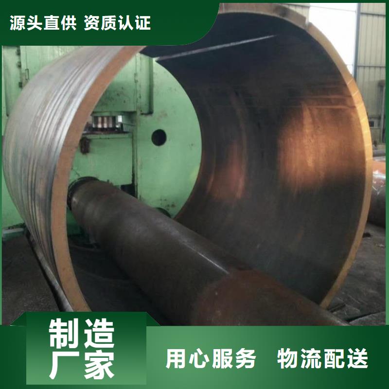 【钢板卷管】_异形管厂家多种工艺