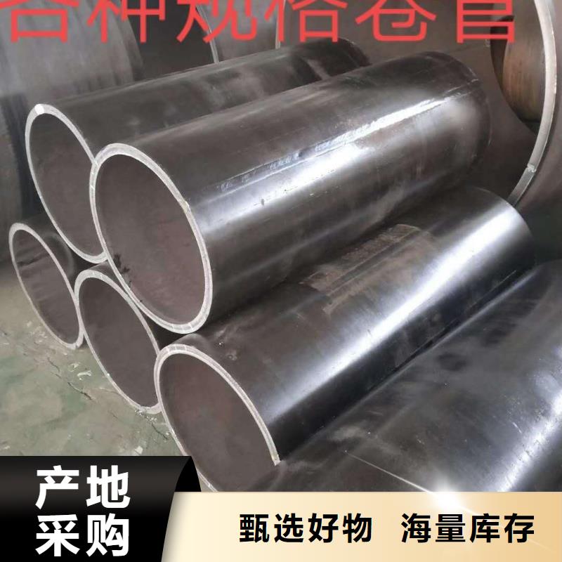 车床焊接件1400*30钢板卷筒在线咨询