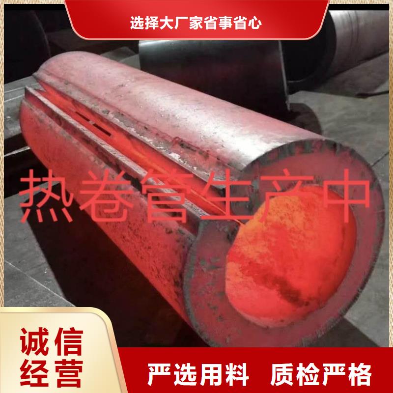 309S锥形钢板卷筒矿山设备卷筒制作批发零售