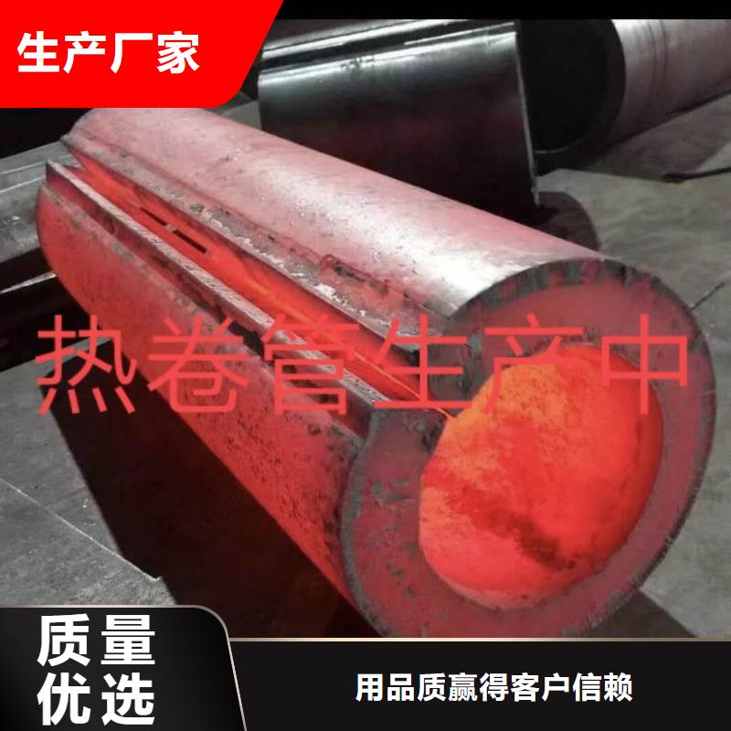 桥梁工程埋设厚壁钢护筒l245直缝焊管现货直供