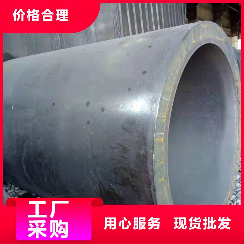 广州钢护筒诚信厂家厂家价格