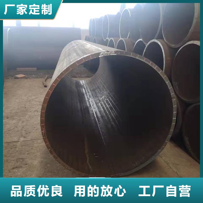 560*20大口径钢板卷管880*20大口径钢板卷管直销价格
