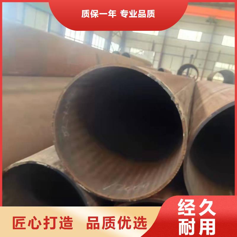 直缝焊管大口径直缝焊管质保一年