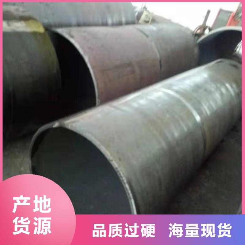 镀锌钢板卷管加工l245直缝焊管规格齐全