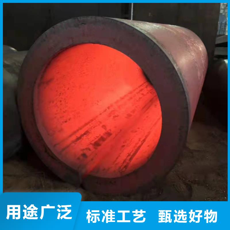 广州钢护筒诚信厂家厂家价格