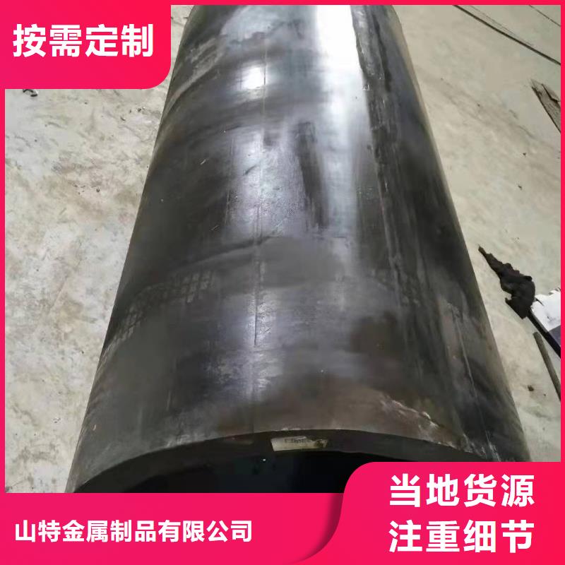 镀锌钢板卷管加工不锈钢带孔钢板卷筒焊接质量放心