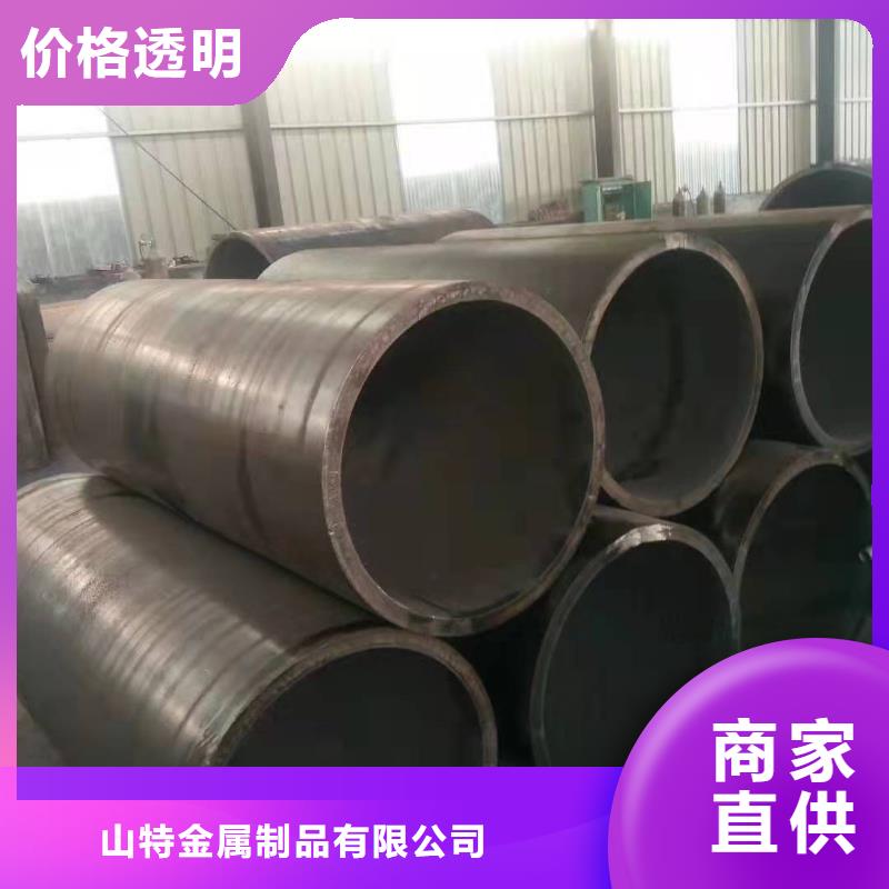 车床焊接件1400*30钢板卷筒在线咨询