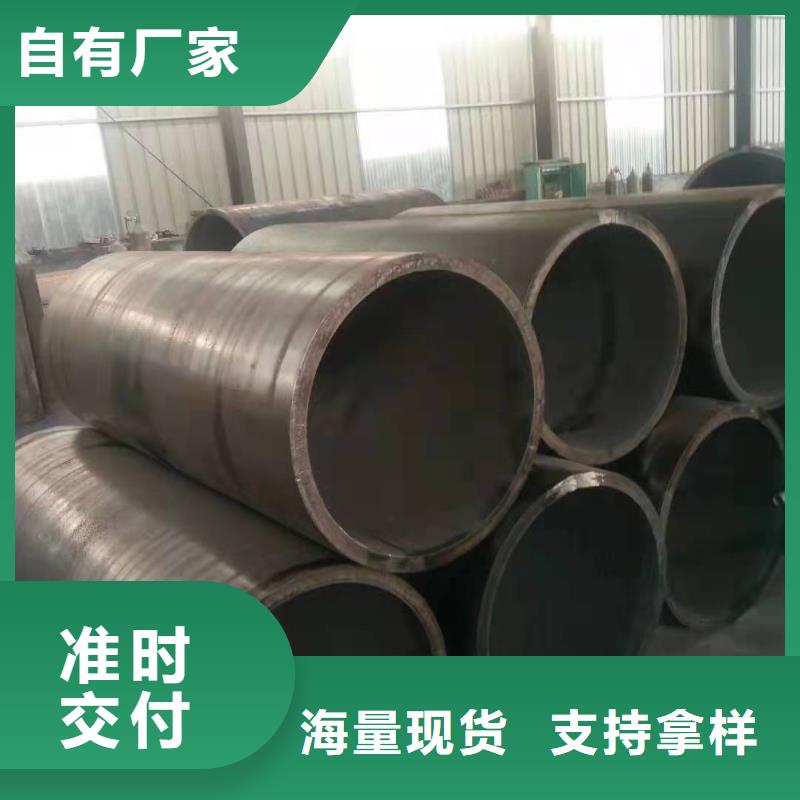 620*20大口径钢板卷管730*20大口径钢板卷管品质保障
