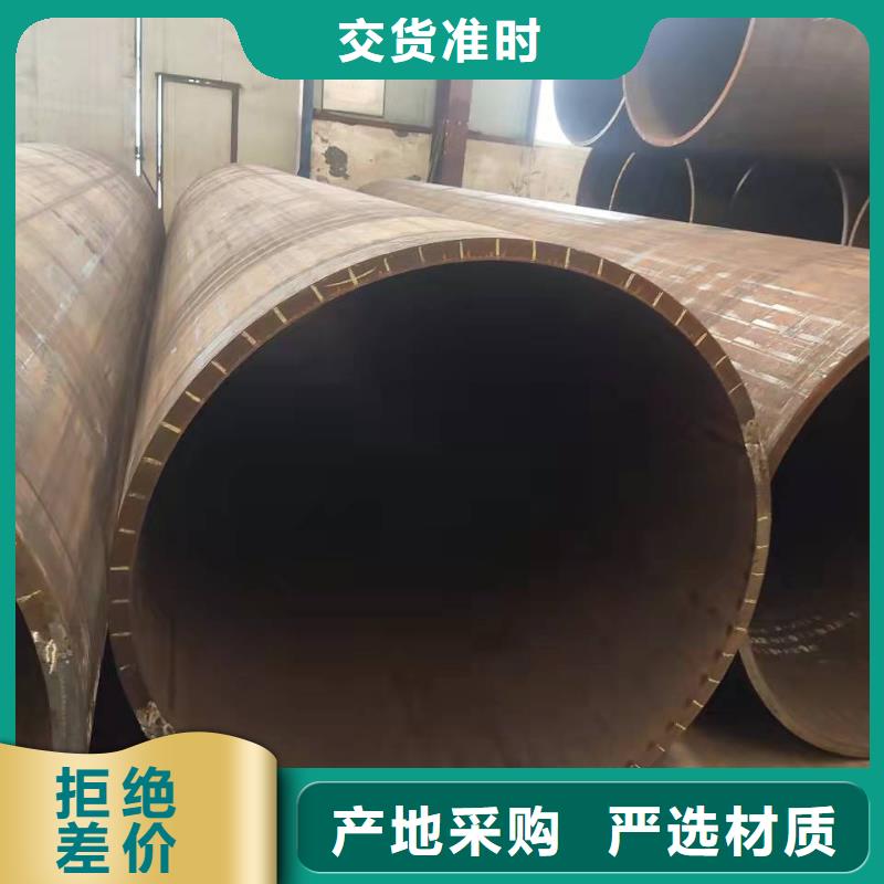 钢板卷管滤水管厂家售后服务完善
