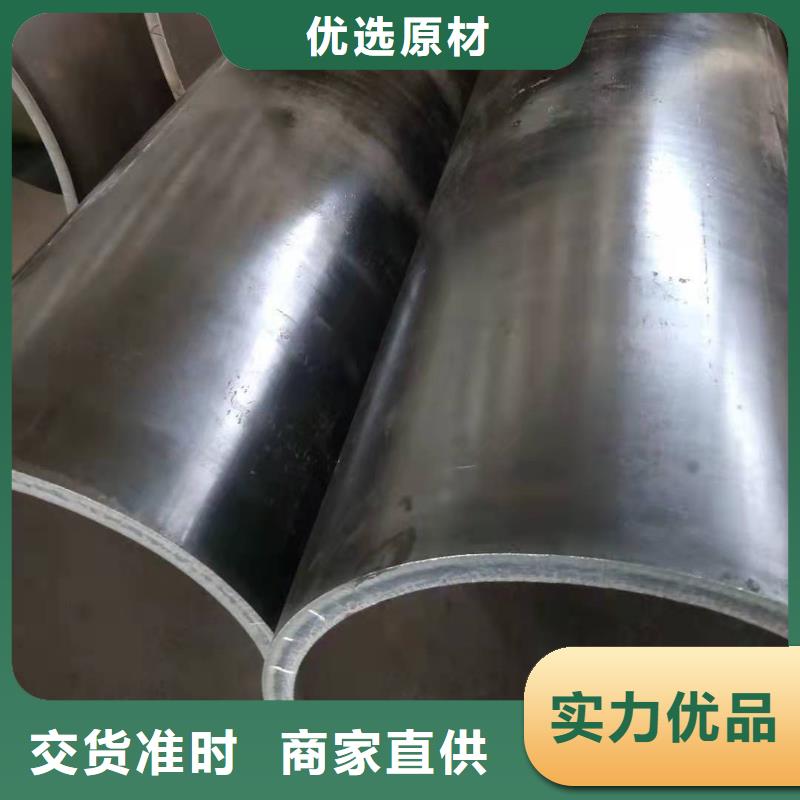 直缝焊管大口径直缝焊管质保一年