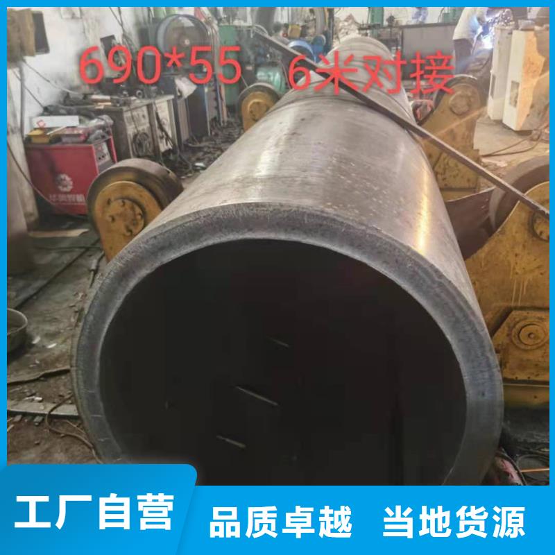 620*20大口径钢板卷管730*20大口径钢板卷管品质保障