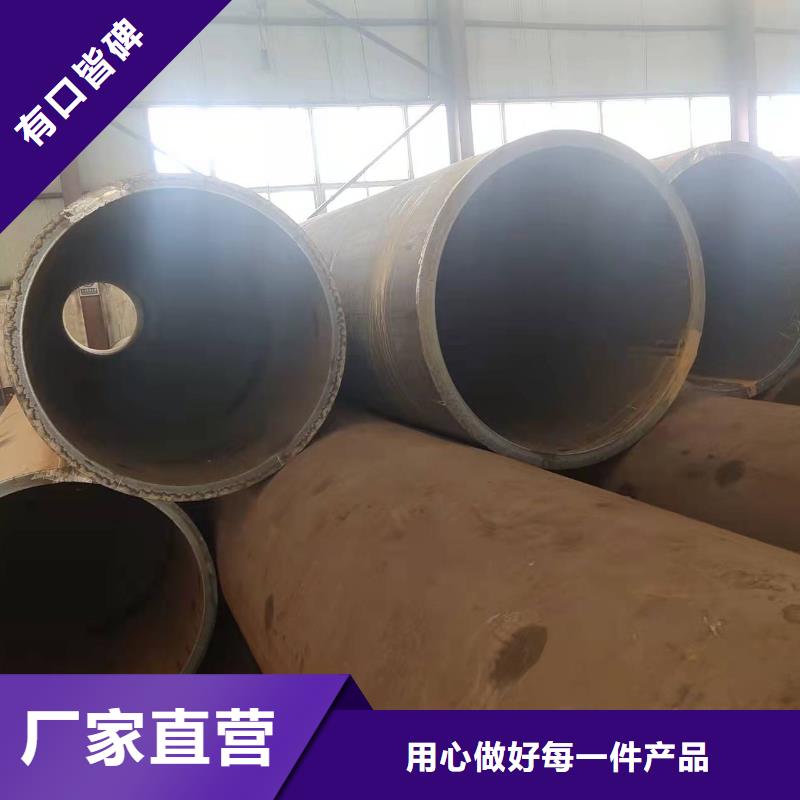 直缝焊管大口径直缝焊管质保一年