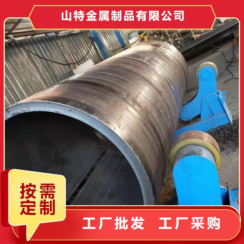 电机壳钢板卷管怎么安装桥梁用立柱钢护筒好吗值得信赖
