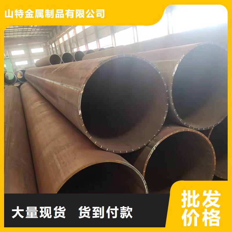 500*20大口径钢板卷管930*20大口径钢板卷管质量可靠