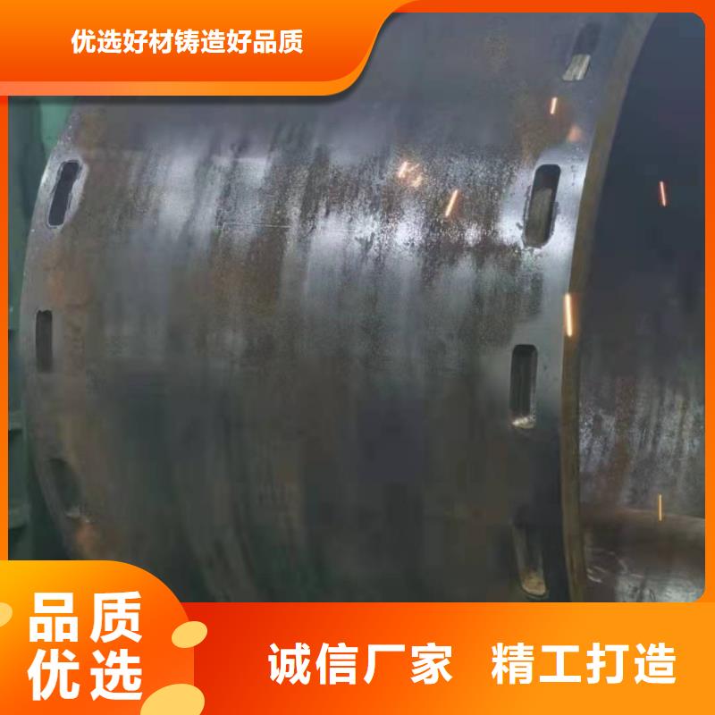 500*20大口径钢板卷管930*20大口径钢板卷管质量可靠