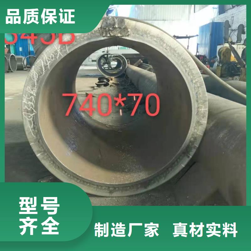 直缝焊管大口径直缝焊管质保一年