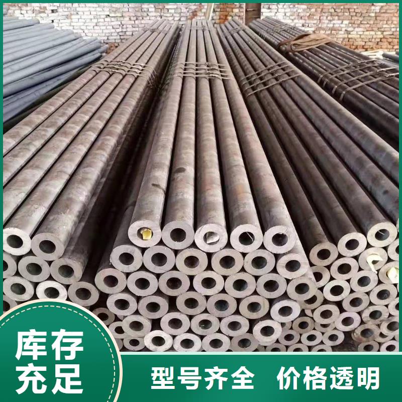 q235b无缝管排污排水圆管欢迎订购