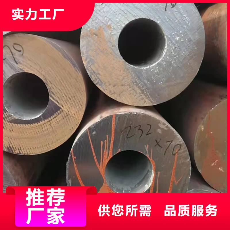 102*5合金无缝钢管127*4合金无缝钢管信息