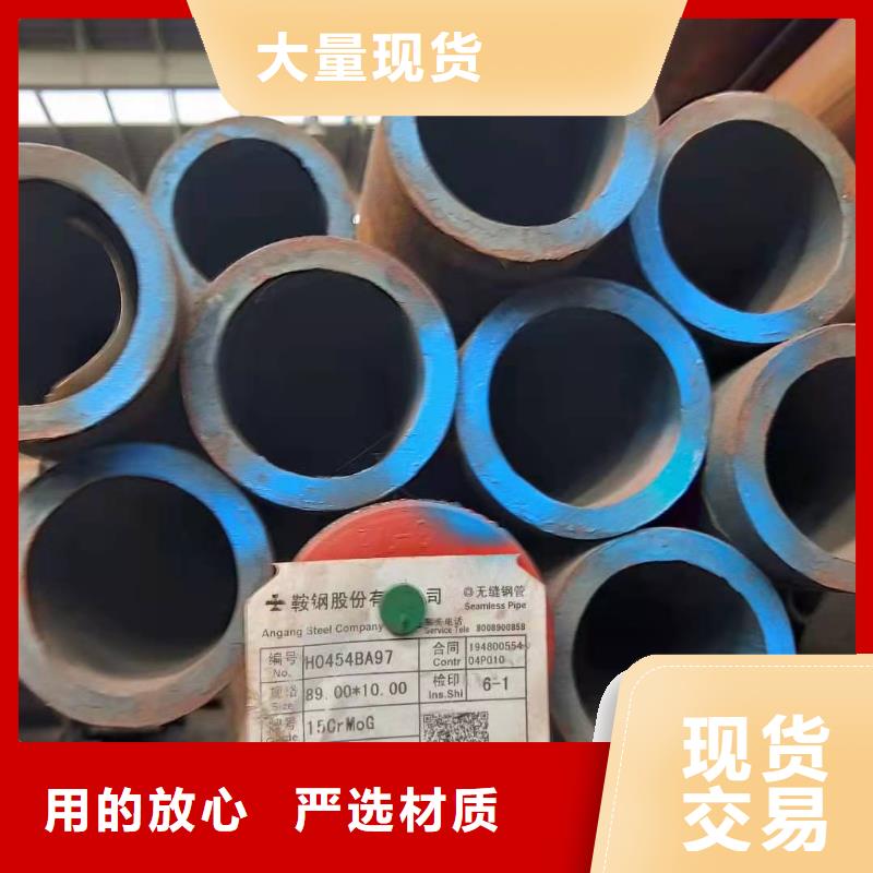 无缝钢管厂家品控严格