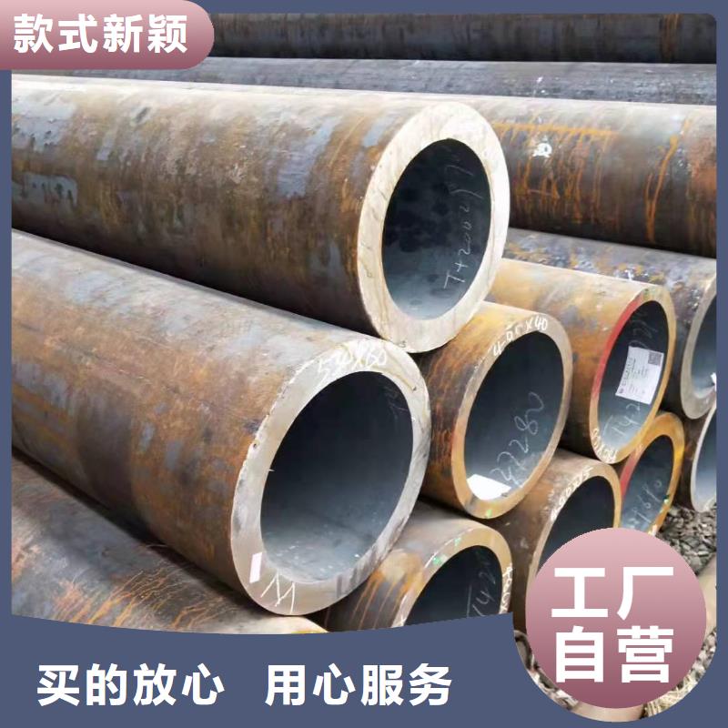 无缝钢管厂家新品