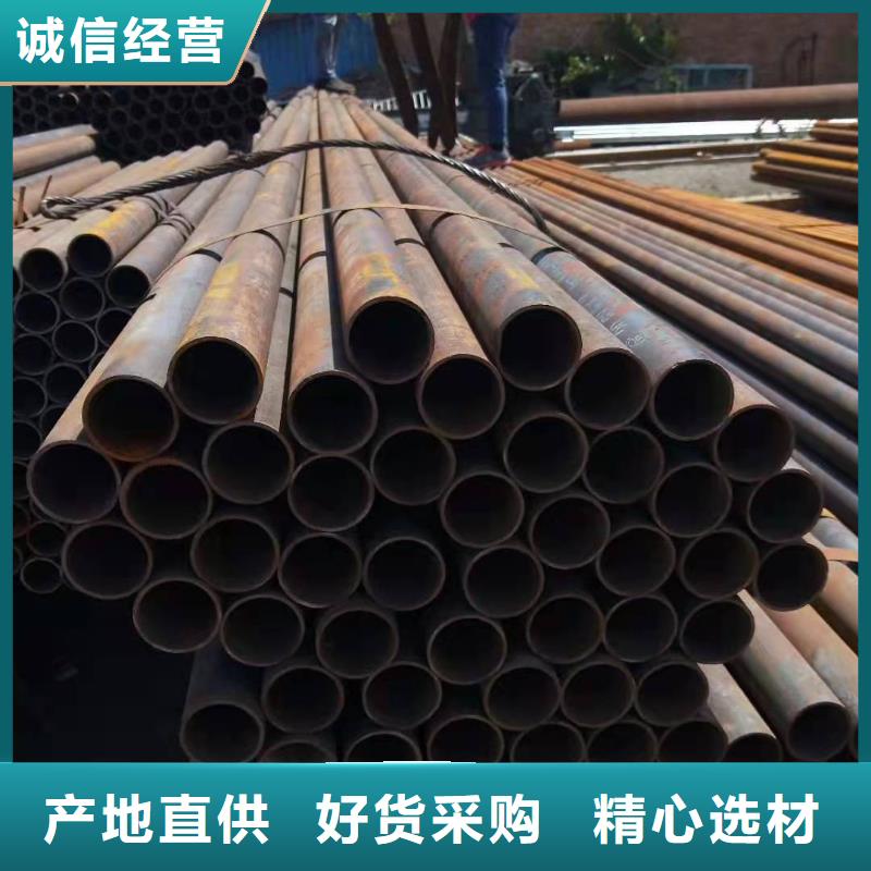 20号无缝钢管和q235区别高合金无缝钢管S6009-3是什么意思发货及时