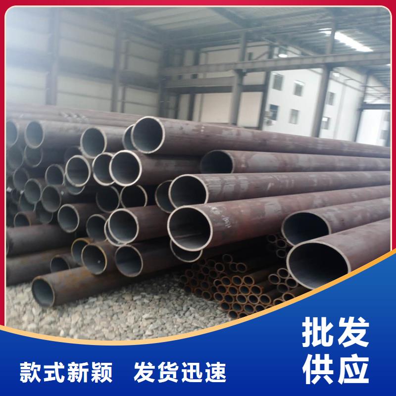 q235b无缝管排污排水圆管欢迎订购