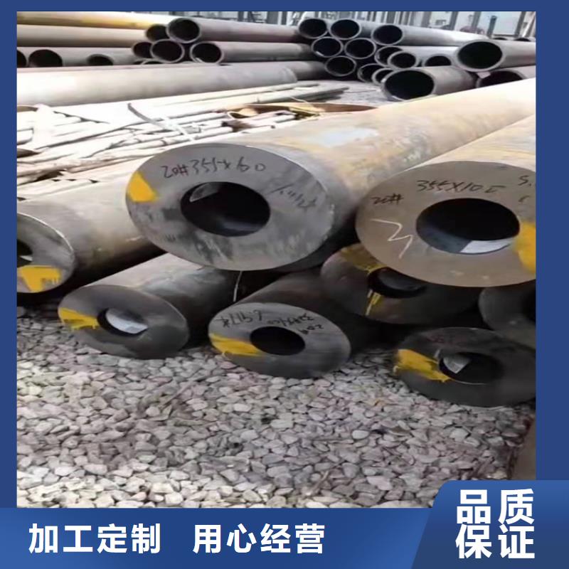 无缝钢管厂家品控严格