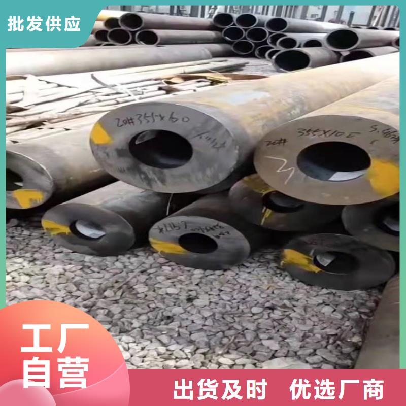 20#45#无缝管排污排水圆管货源