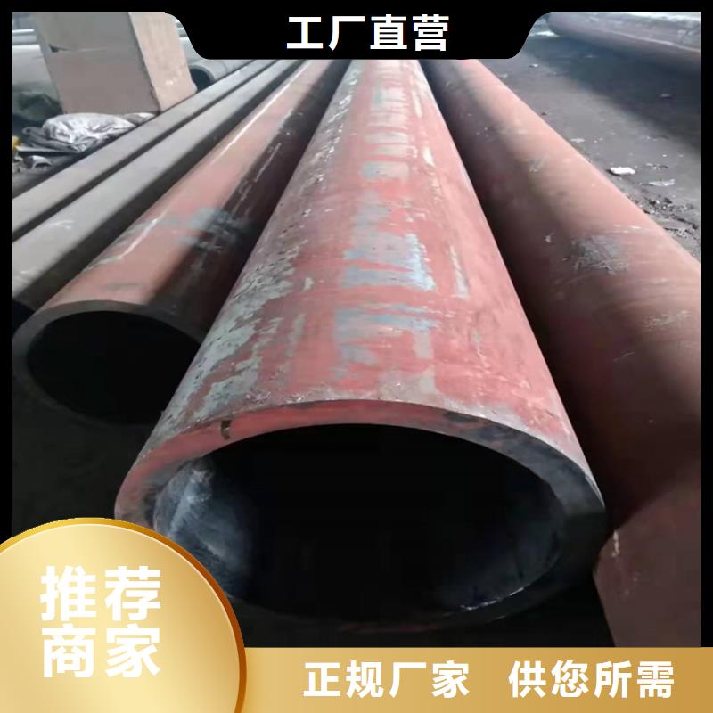 无缝钢管优选厂商