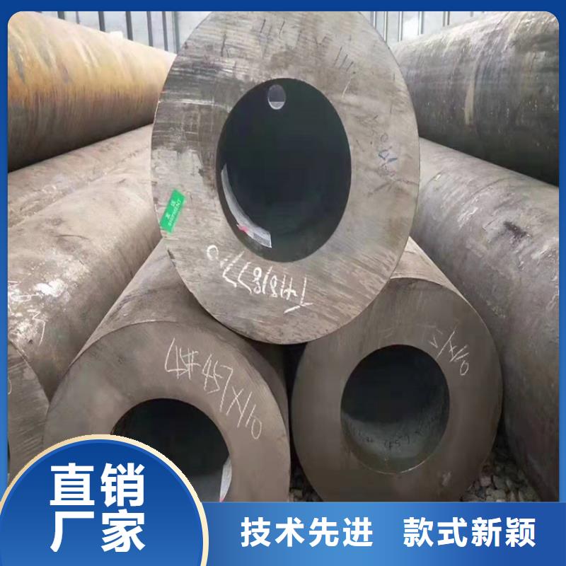 昆明无缝钢管高压无缝钢管规格表欢迎电询